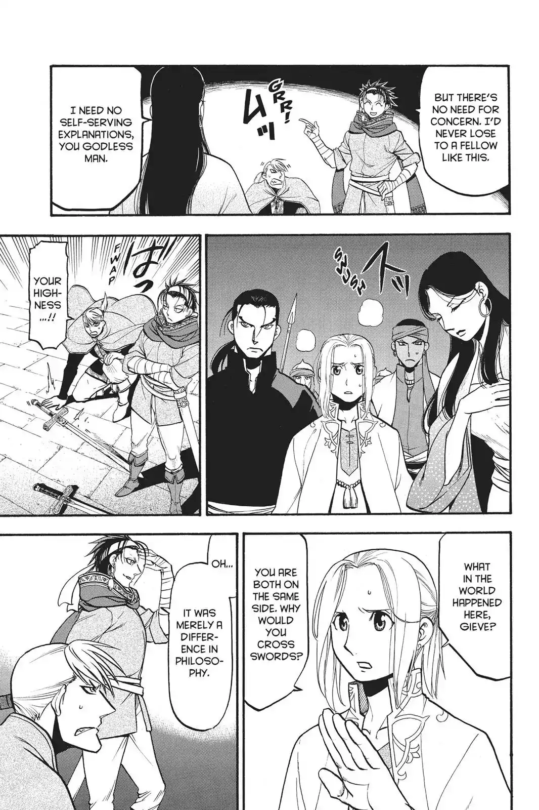 Arslan Senki (ARAKAWA Hiromu) Chapter 65 17